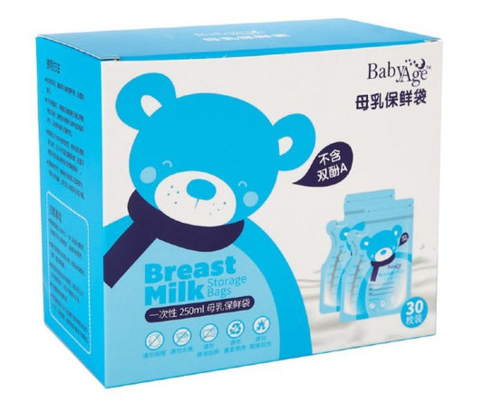 Breast Milk Storage Bags